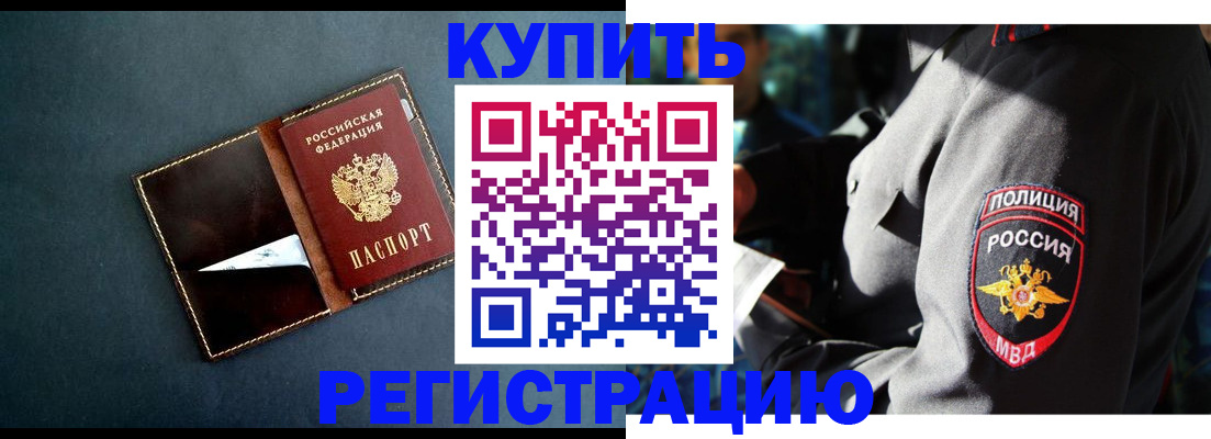 пропишу в квартире в Коряжме